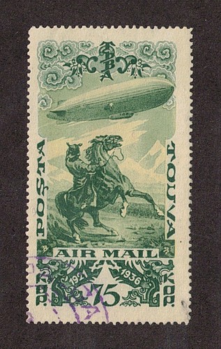 Tannu tuva stamp c15 - tuva,